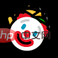 手把手教你用 transition 实现短视频 APP的点赞动画