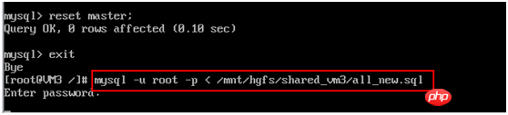 mysql GTID主从复制详解