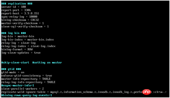 mysql GTID主从复制详解