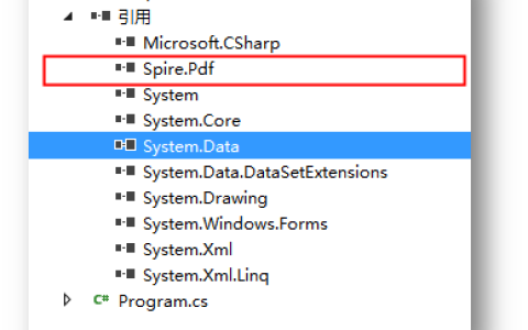 C#如何绘制PDF嵌套表格？绘制PDF嵌套表格的步骤