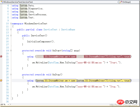 C#编写Windows服务程序的图文详解