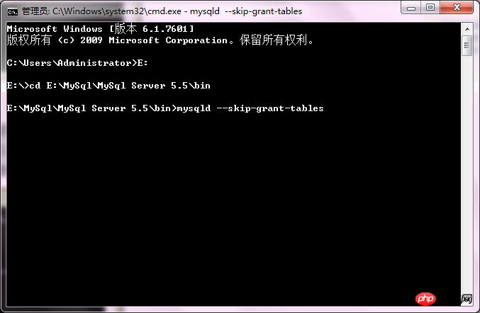mysql数据库忘记登录密码了怎么办？如何修改？