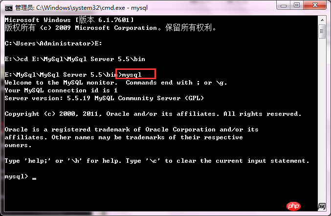 mysql数据库忘记登录密码了怎么办?如何修改?