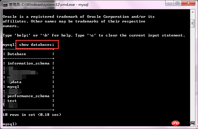 mysql数据库忘记登录密码了怎么办?如何修改?