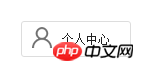 css使用background-position属性来完成雪碧图的代码详解