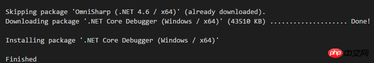 使用 VSCode 编写 .NET Core 项目的实例教程