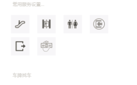 css悬浮效果阴影实现代码