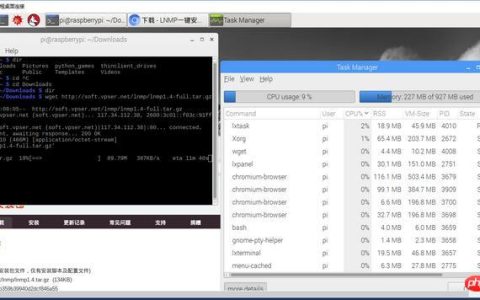 详解.Net Core使用Socket与树莓派进行通信