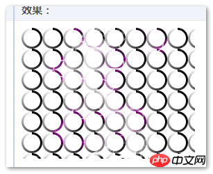 CSS的mask-image属性详解