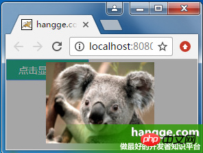css3的新单位使用详解
