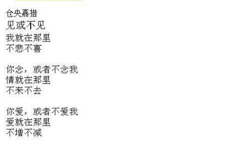 Dreamweaver网页中怎么插入导航条? dw网页导航条的使用方法_Dreamweaver教程_网页制作