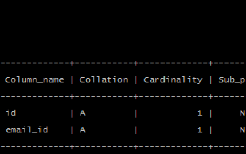 在MySQL中的explain中的using where和using index
