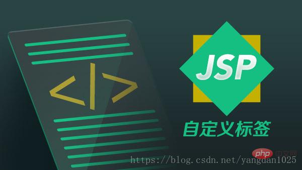 jsp和html的区别有哪些