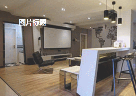 CSS3的鼠标移入图片动态提示效果