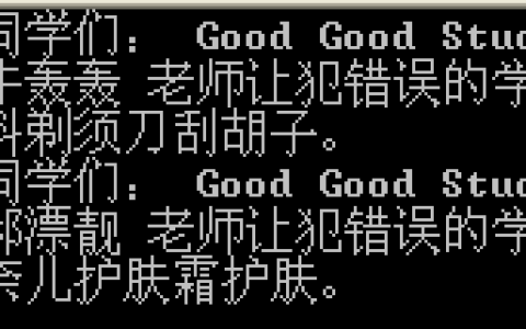 C#基础知识整理：基础知识（4） 继承