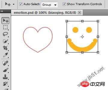 CSS3通过字体来实现icon图标