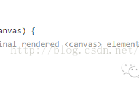 如何利用html2canvas 将html代码转为图片