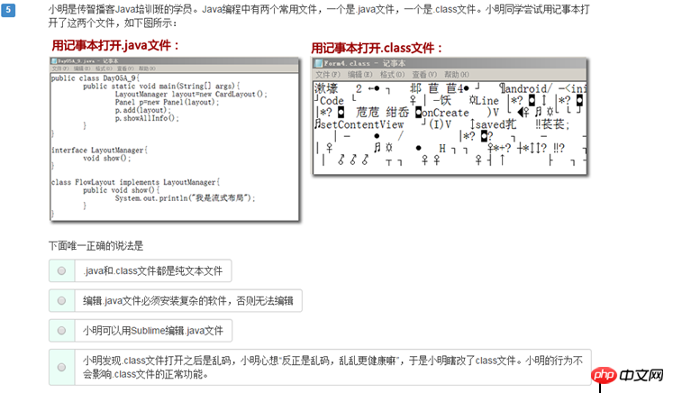 1.PNG spacer.gif