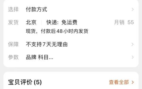 阿里终面：每天100w次登陆请求, 8G 内存该如何设置JVM参数？