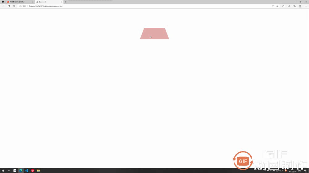 带你吃透CSS3属性：transition 与 transform
