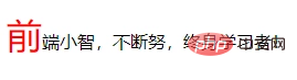 CSS 中伪类的使用(干货)