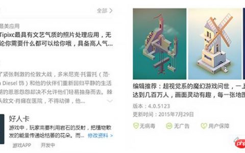 CSS定制文本省略的方法
