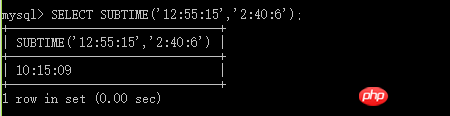 MySQL中常用日期时间函数有哪些