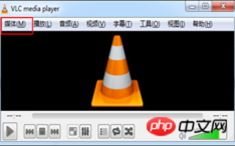 HTML实现海康摄像头实时监控功能_HTML/Xhtml_网页制作
