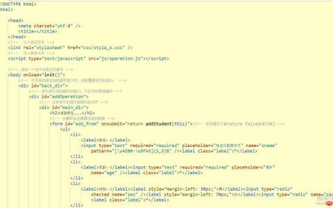html和CSS以及JavaScript的小例题（图）