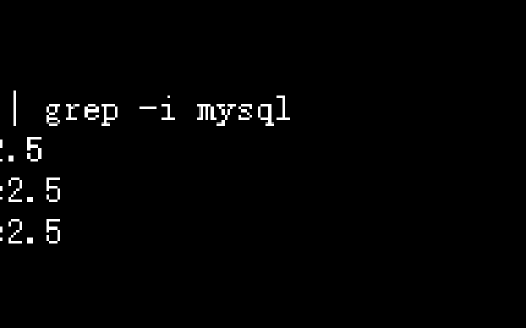MySQL数据库在Linux下卸载的详细介绍