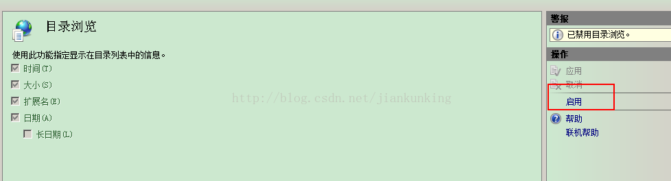 C# 下载带进度条代码(普通进度条)