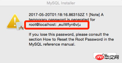 mysql5.7.18在Mac下安装的详细步骤