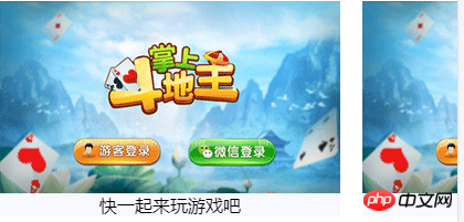 纯CSS手动滑动轮播图(隐藏滚动条)