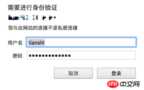 实现简易html视频播放器的方法