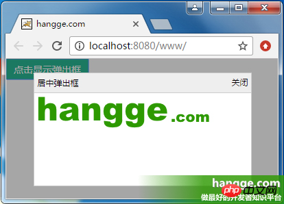 css3的新单位使用详解