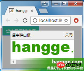 css3的新单位使用详解