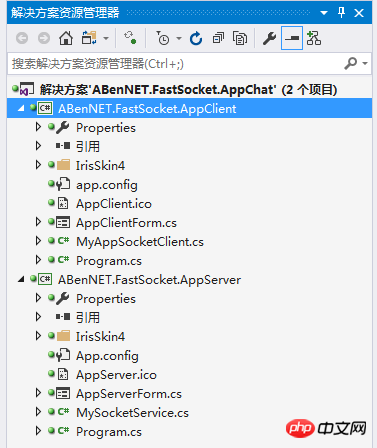 C#之FastSocket实战项目的示例分享