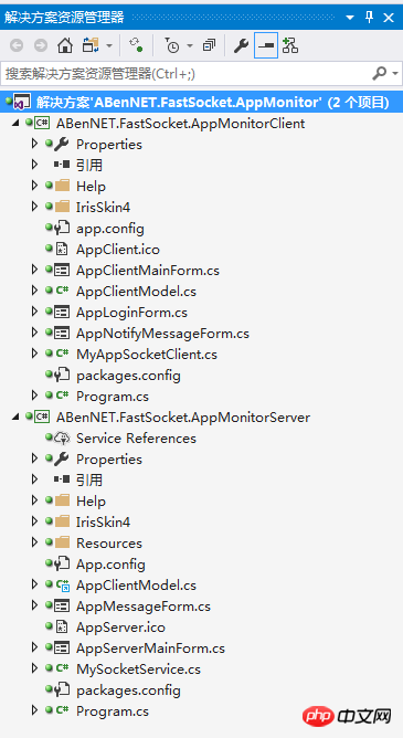 C#之FastSocket实战项目的示例分享