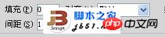 Dw中不用CSS样式为表格添加细线边框的方法