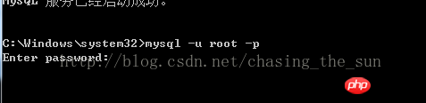 安装mysql服务启动失败的原因