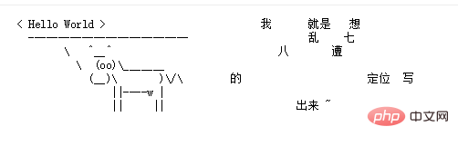 html不常用的标签有哪些