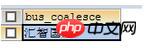 mysql中替代null的IFNULL()与COALESCE()函数详解_Mysql