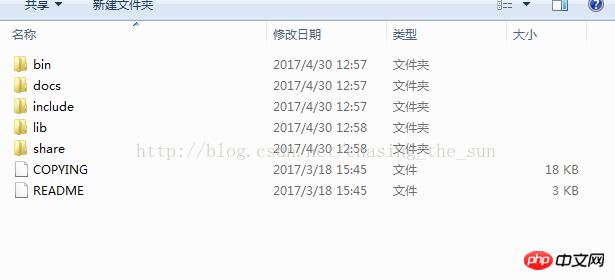 安装mysql服务启动失败的原因