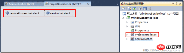 C#编写Windows服务程序的图文详解