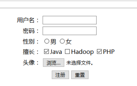 巧妙地用HTML打开Windows文件管理