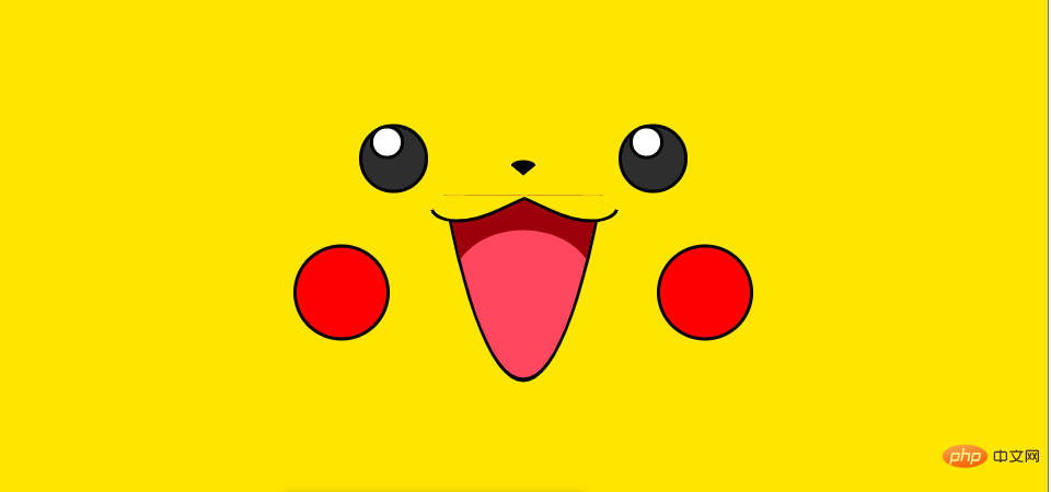 使用CSS实现皮卡丘