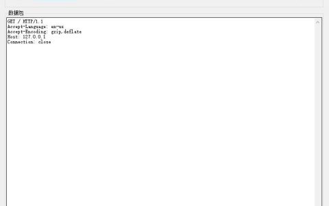 C#如何使用Socket发送HTTP/HTTPS请求实例详解