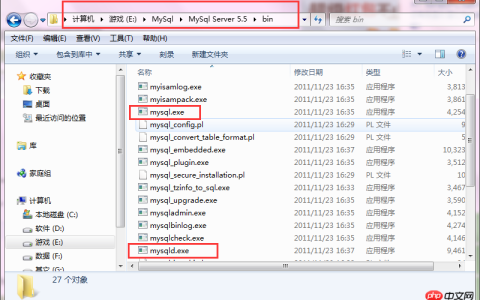 mysql数据库忘记登录密码了怎么办？如何修改？