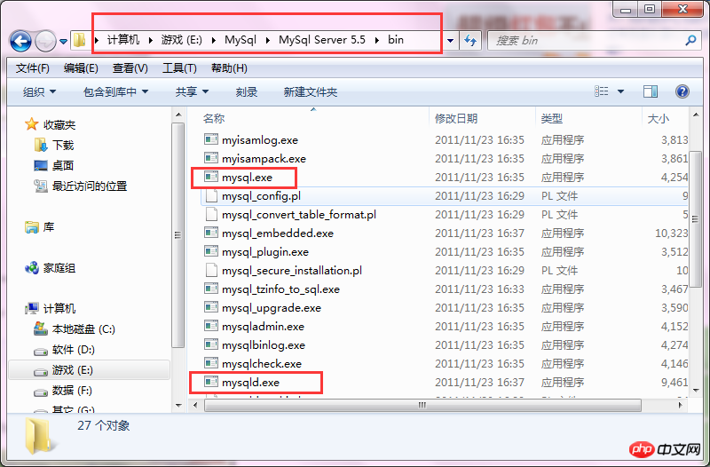 mysql数据库忘记登录密码了怎么办？如何修改？
