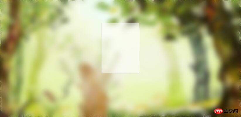 CSS3的blur白边怎么去除